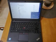 ThinkPad X260 六代 i5-6200U/8G/320G HD/WIN 10PRO