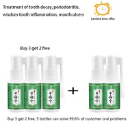 Toothache Medicine for Dental Caries Periodontitis 🔥 Toothache insect repellent spray 🔥 Toothache Sp
