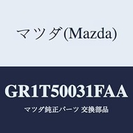 Mazda Bumper Front / GR1T50031FAA (GR1T-50-031FA) Genuine Mazda Part