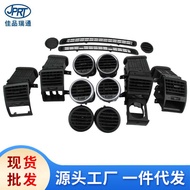 Suitable for Hyundai Coolpad Car Air Conditioning Vent Air Conditioning Grille97490-2C750LK 97410-2C
