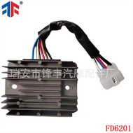 Suitable for Gasoline Engine Rectifier 31620-ZG5-033 SH711AA 31750-Z2E-803
