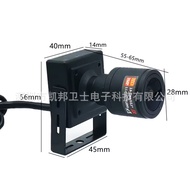 4 million 8 million 8 million 2.8mm-12mm Xiongmai POE Surveillance Network Camera IPC Focusing Zoom 