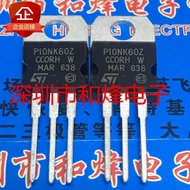 4PCS Original STP10NK60Z P10NK60Z 进口现货TO-220 600V 10A 实图