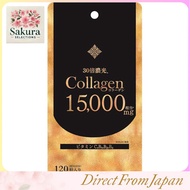 Maruman Collagen 15000mg (120 tablets, 30-day supply)