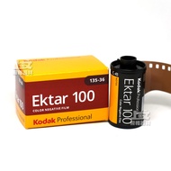 Film American Kodar Professional Negative Film ektar 100 Color 135 Film Ultra-Fine Particles June 27