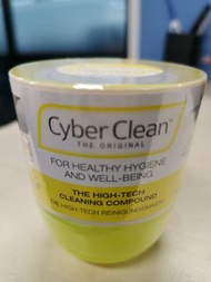 Cyber Clean 全方位神奇清潔軟膠 160克     (4)