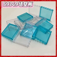 Domestic Small Particle Building Blocks Doors Windows 59349 Parts DIY Compatible Transparent Color W
