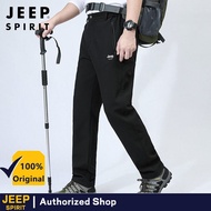 JEEP SPIRIT Men's winter outdoor hiking pants thickened