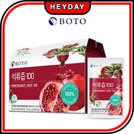 [Boto] Pomegranate Juice 100 80ml x 30packs/Food/Pomegranate Juice/Korean Health Food/Pomegranate/Herbal/Pomegranate Fruit Juice/Pomegranate Extract