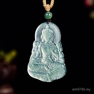 Atmospheric Pendant Men Ice Jade Tara Natural A Product Women Jade Jade Pendant Blue Water Pendant G
