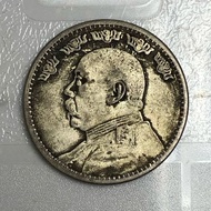 Rare Antique Five Fortune Edition Yuan Datou Yuan Statue One Yuan Silver Yuan Dayang Ancient Coin Ol