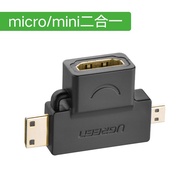 Ugreen 2 in 1 Mini HDMI / Micro HDMI Male to Female Adapter