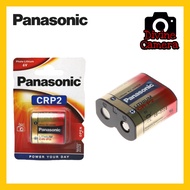 Panasonic CR-P2 (6V) Lithium Battery