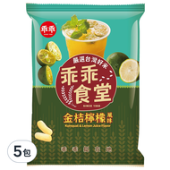 乖乖 乖乖食堂米果 金桔檸檬風味  5包  60g