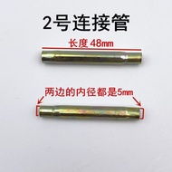 Anti-theft Door Lock Accessories Door Accessories M5M6 Screw Connection Pipe Internal External Threa