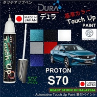 PROTON S70 Touch Up Paint ️~DURA Touch-Up Paint ~2 in 1 Touch Up Pen + Brush bottle.