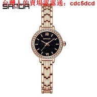 手錶 SANDA三達1095皮帶/鋼帶錶 小巧女士石英手錶 鑲鉆創意女款一件批發