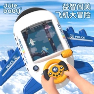 Children's Toys Educational 3 to 6 Years Old Boy Toys Car Track Racing Game Console Airplane Breakth
