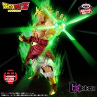 DRAGON BALL Z G×materia BROLY