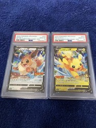 PSA10 評級，​​編號連續的皮卡丘V&伊布V CoroCoro 起始卡組 000 限量版寶可夢卡牌，免運費，日版皮卡丘