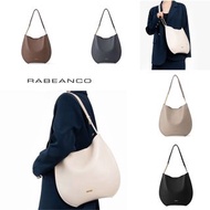 訂購/包順豐 意大利 Rabeanco Lois Hobo bag 扇貝包 手袋 單肩袋 斜孭袋