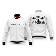 VARSITY JAKET BOMBER VALHALLA TOKYO REVENGERS GANG VALHALLA UNIFORM