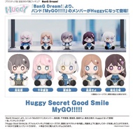 （全套5款）高松燈 千早愛音 要樂奈 長崎爽世 椎名立希 Huggy Secret Good Smile BanG Dream! MyGO!!!!! 4580828667037