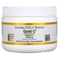 California Gold Nutrition, Gold C Powder, Vitamin C, 1,000 mg, 8.81 oz (250 g)