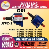 GC8755 GC7808 GC7605 GC7630 GC7620 GC7619 GC9632 GC7832 GC7833 GC7840 JYPC-3 JIAYIN Water Pump for P