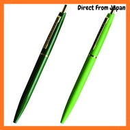 Antelic Ballpoint Pen Refill Oil-Based 0.5mm 5-Pack R-BP1X5