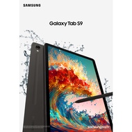 [NEW] Samsung Galaxy Tab S9 128GB