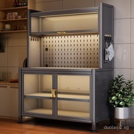 Kitchen Pegboard Floor-standing Multi-functional Storage Cabinet for Appliances Microwave Oven Cookw