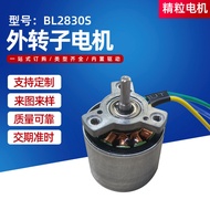 Motor Rotor Luaran Pistol Fascia Mikro DC Tanpa Brushless 2830 Motor Massager Perabot Pintar Motor R