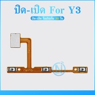 on-off Power VIVO Y3/U3X Spare Parts Switch Ribbon Y3/U3X