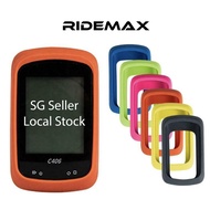 Magene C406 Silicone Cover Rubber Protective Case for C406/C406 Lite Speedometer Bike Cycling Comput