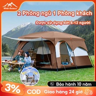 Camping Tent 2 Rooms 3 Rooms for 4-12 People 2 Spacious Layers Windproof and Insect Resistant