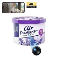 空氣清新劑隱藏式攝影機 4K 超高清