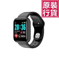 JK KOREA - 智能手環健康監測運動手錶J0355