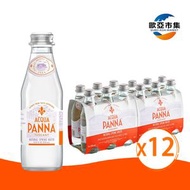 Acqua Panna 意大利天然泉水 玻璃樽裝 12樽 (12x250毫升) | 新舊包裝隨機發送