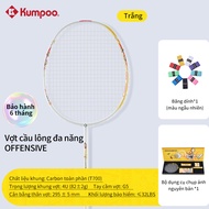 Vợt Kumpoo B.DUCK cute Căng Sẵn 11kg vợt cầu lông cacbonTặng Kèm Cước Quấn Cán Túi Đựng Vợt Công Thủ