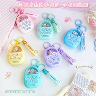 Sanrio. {Pony Whack-A-A-Mole Machine < Shape Charm