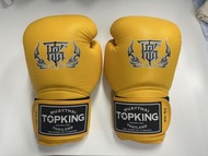 TopKing 10oz 拳套