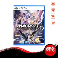 PS5 MACROSS Shooting Insight (English Version)