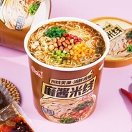 Principal Cheng Spicy Rice Noodles Rice Noodles Beef Noodles Barreled Combination Instant Food Lazy 