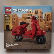 LEGO CREATOR 40517 VESPA REDOriginal