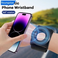 【FY】  Strong Magnetic Suction Bracket Wrist Strap Arm Dedicated Mobile Phone Holder G7Y6
