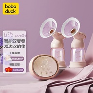 boboduck大嘴鸭 吸奶器电动双边吸乳器 母乳收集储奶高效泌乳 薄樱粉-PPSU 全新液晶款 5099