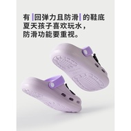 bedroom slippers kids slippers Children Slippers Girls Summer Kuromi Girls Indoor Home Beach Hole Sh