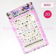 Nail Sticker F-20