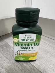 加拿大楓之寶 維他命D3 1000 I.U.